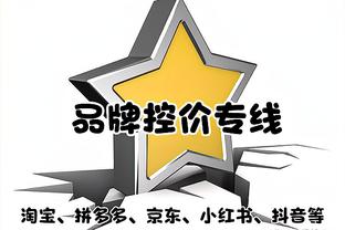 国足赛前发布会就拒谈裁判问题，领队：真回答了，我们就得受处罚